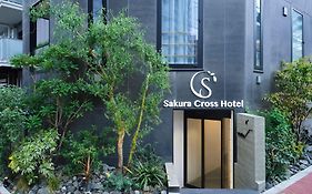 Sakura Cross Hotel Ueno Iriya Annex